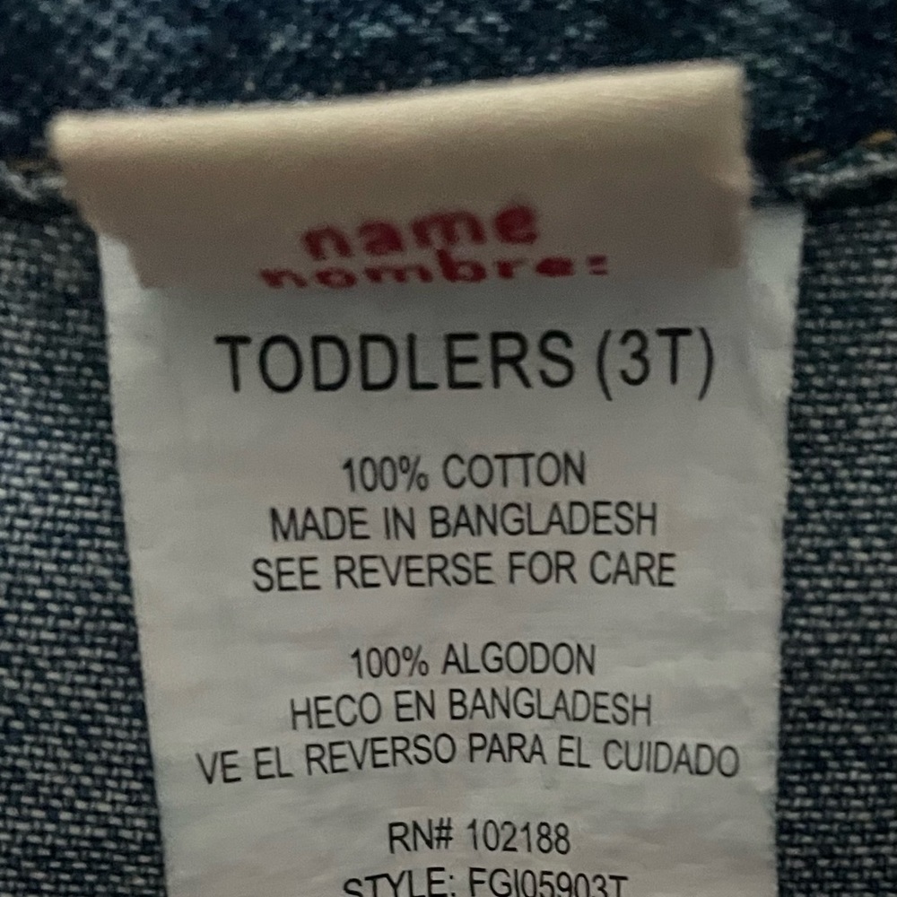 Denim jacket - Picture 4 of 4